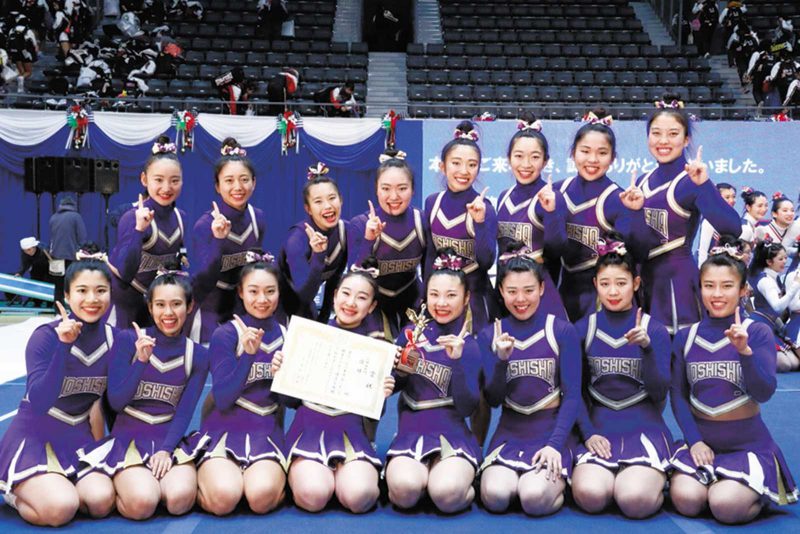 同志社女子大学クラブ紹介 高校生スキッフル